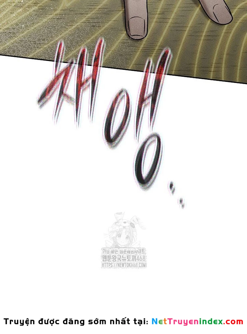 Thần Ma Đại Đế Chapter 14 - 5