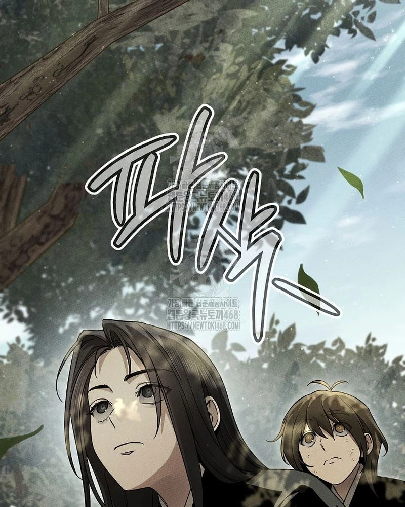 Thần Ma Đại Đế Chapter 14 - 25