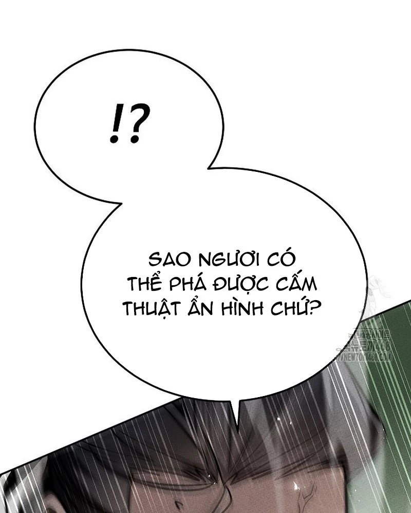 Thần Ma Đại Đế Chapter 14 - 34