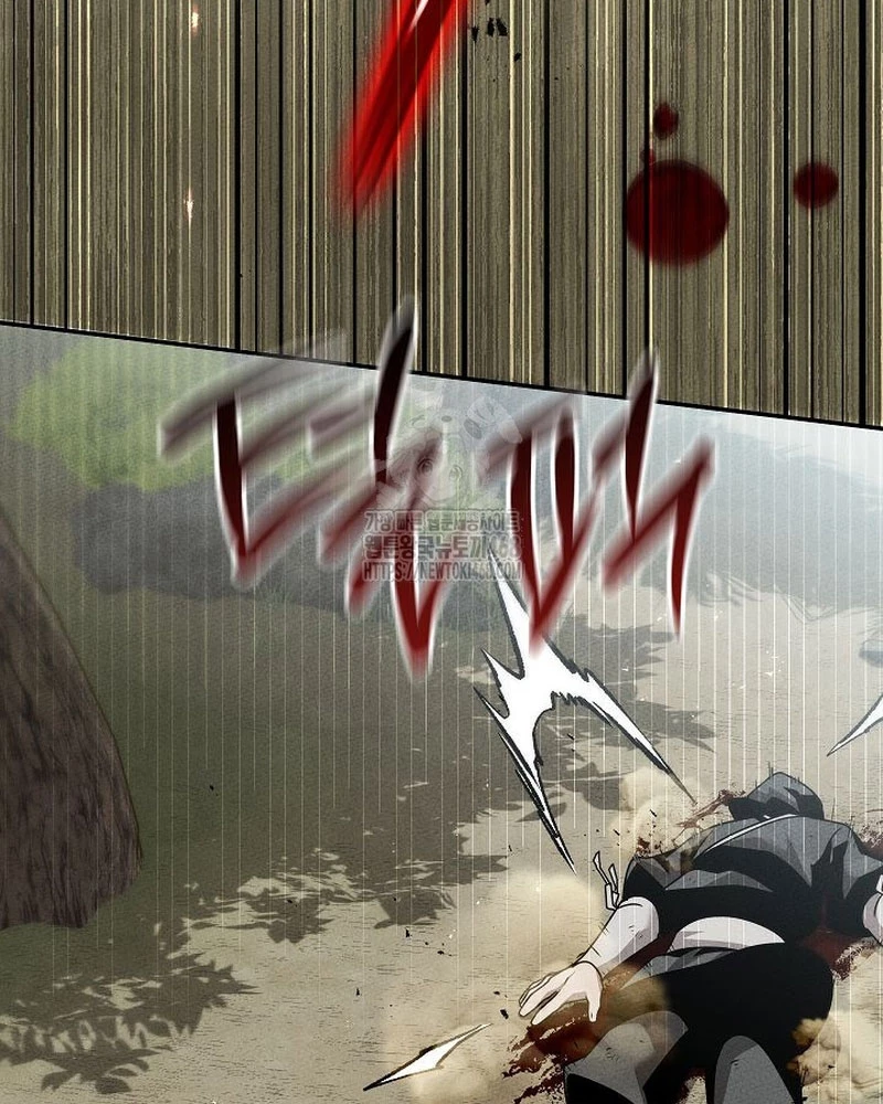 Thần Ma Đại Đế Chapter 14 - 42