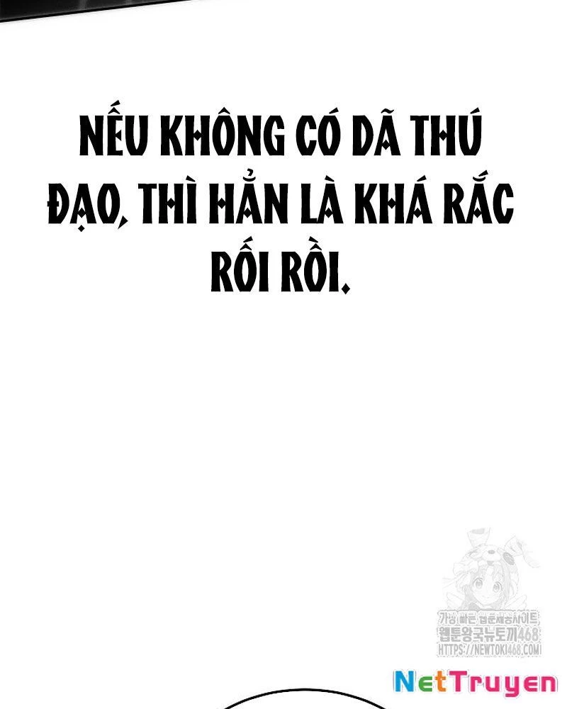 Thần Ma Đại Đế Chapter 14 - 46