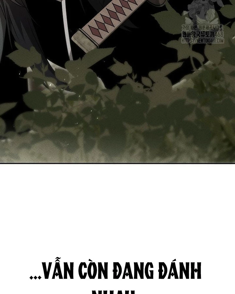 Thần Ma Đại Đế Chapter 14 - 48