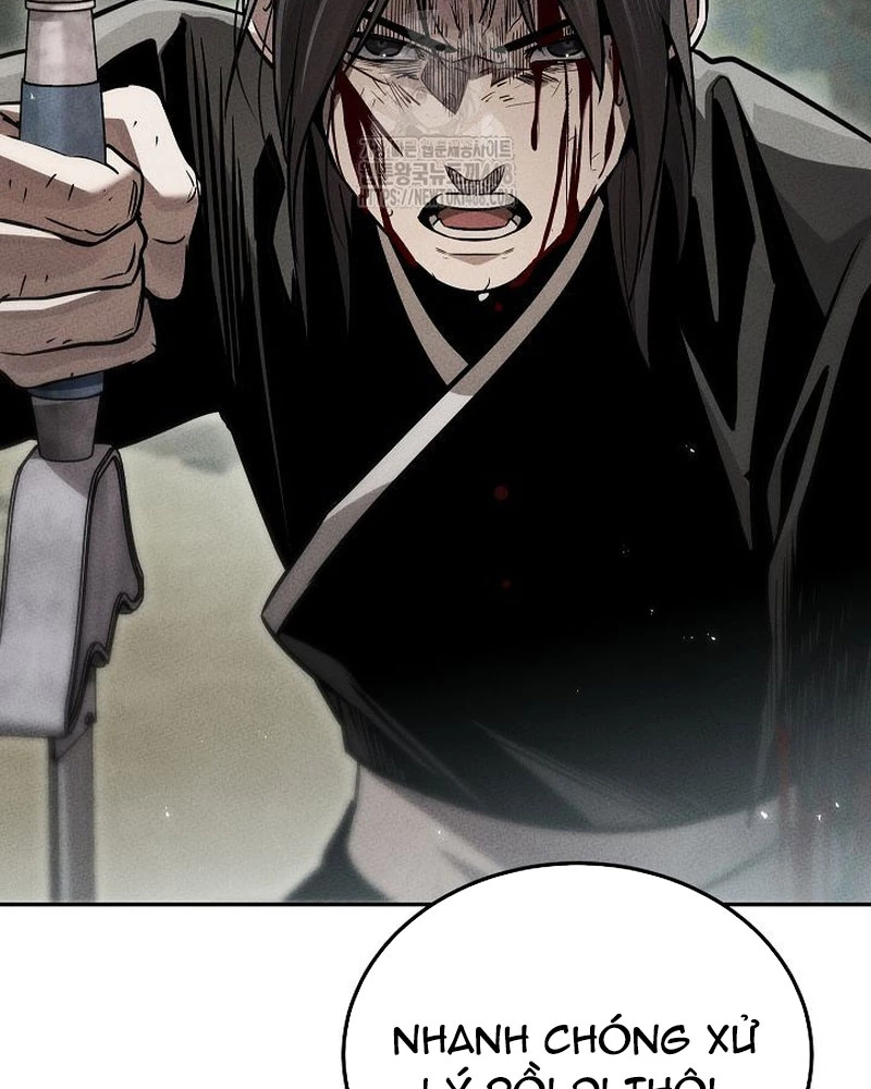 Thần Ma Đại Đế Chapter 14 - 57