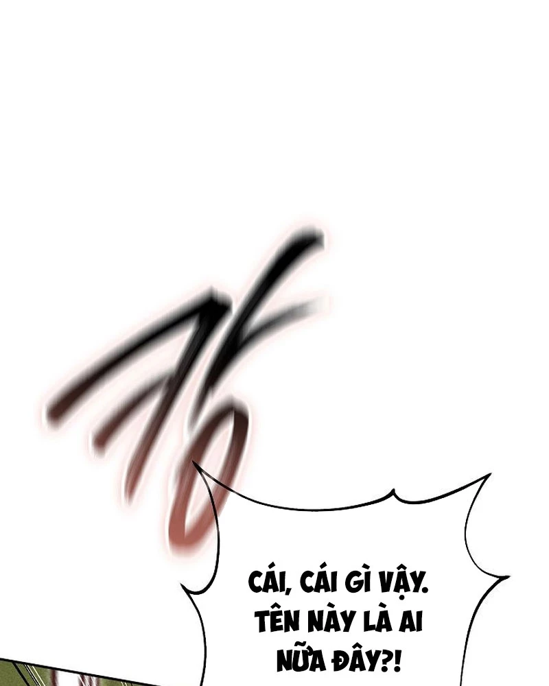 Thần Ma Đại Đế Chapter 14 - 65