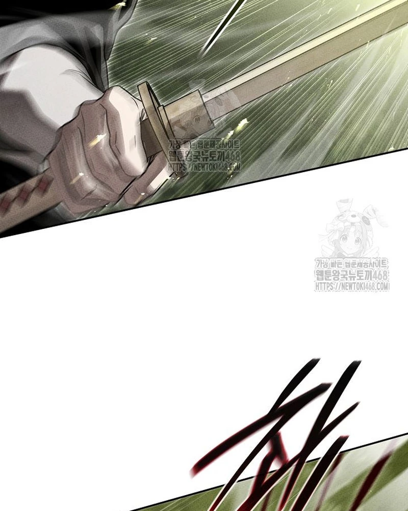 Thần Ma Đại Đế Chapter 14 - 80