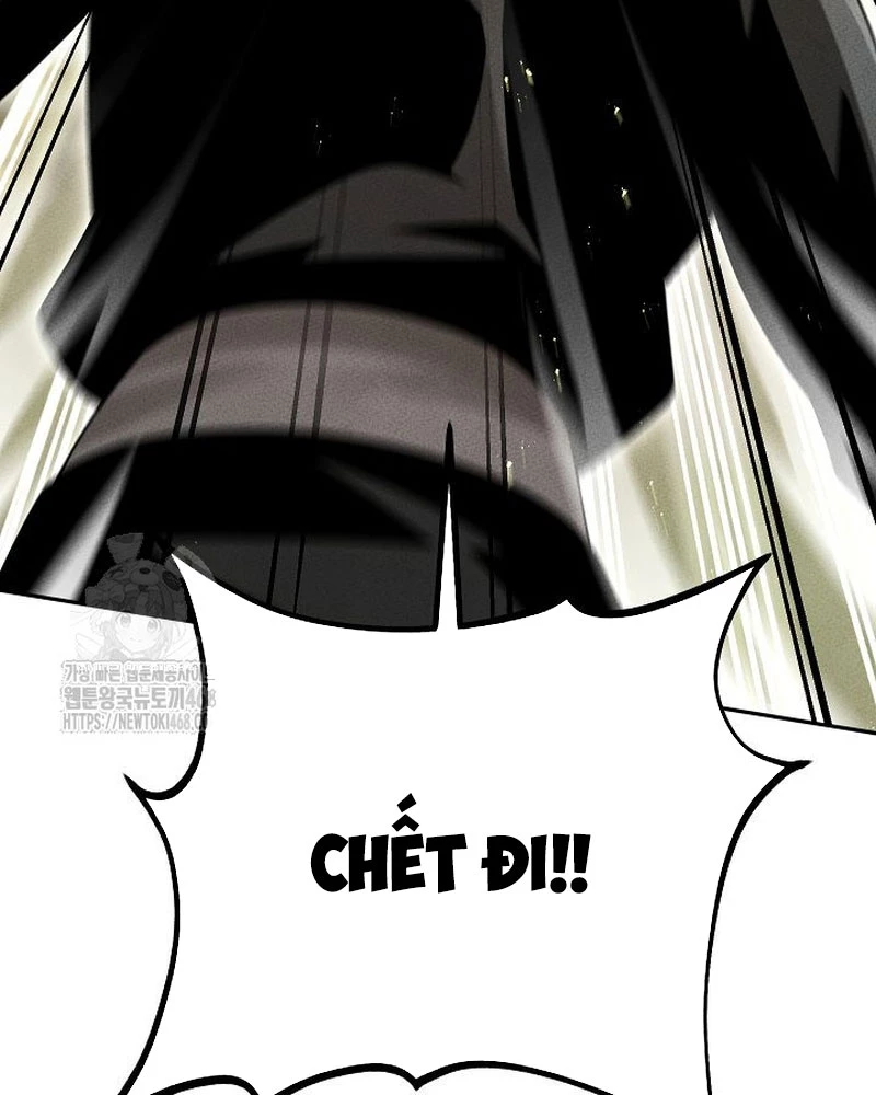 Thần Ma Đại Đế Chapter 14 - 87