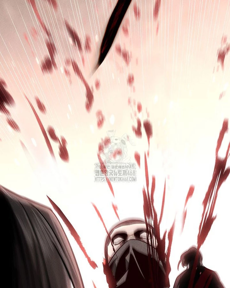 Thần Ma Đại Đế Chapter 14 - 92