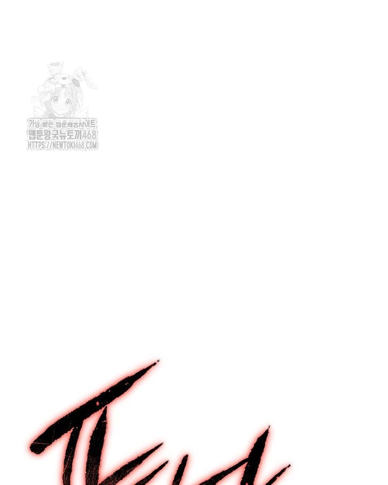 Thần Ma Đại Đế Chapter 14 - 95