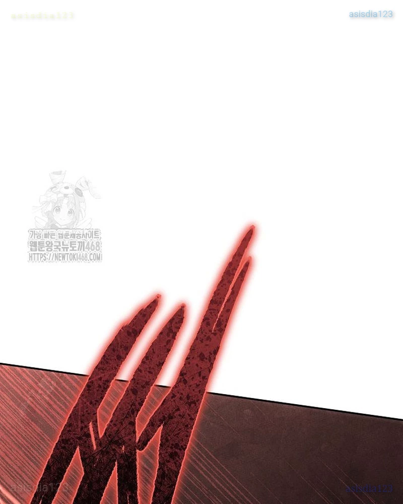 Thần Ma Đại Đế Chapter 14 - 97