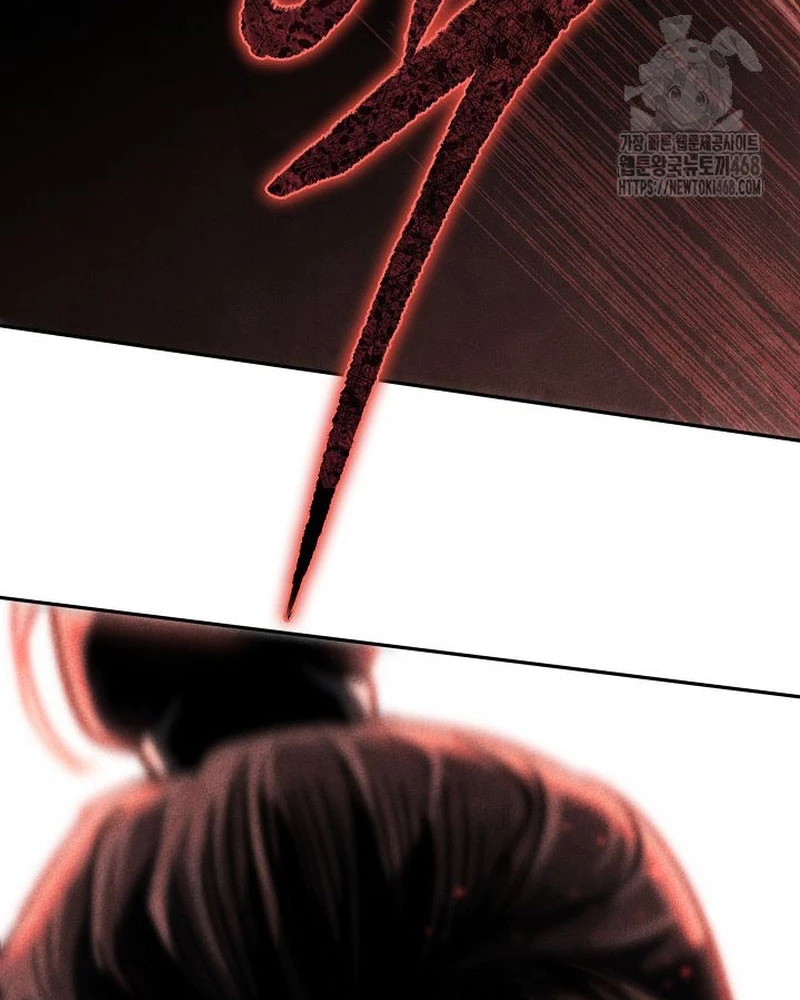 Thần Ma Đại Đế Chapter 14 - 100