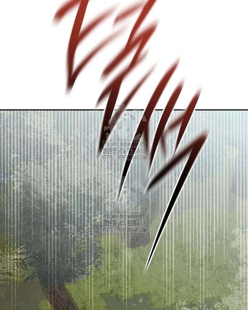 Thần Ma Đại Đế Chapter 14 - 108