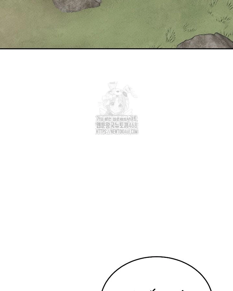 Thần Ma Đại Đế Chapter 14 - 110