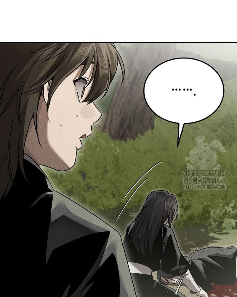 Thần Ma Đại Đế Chapter 14 - 113