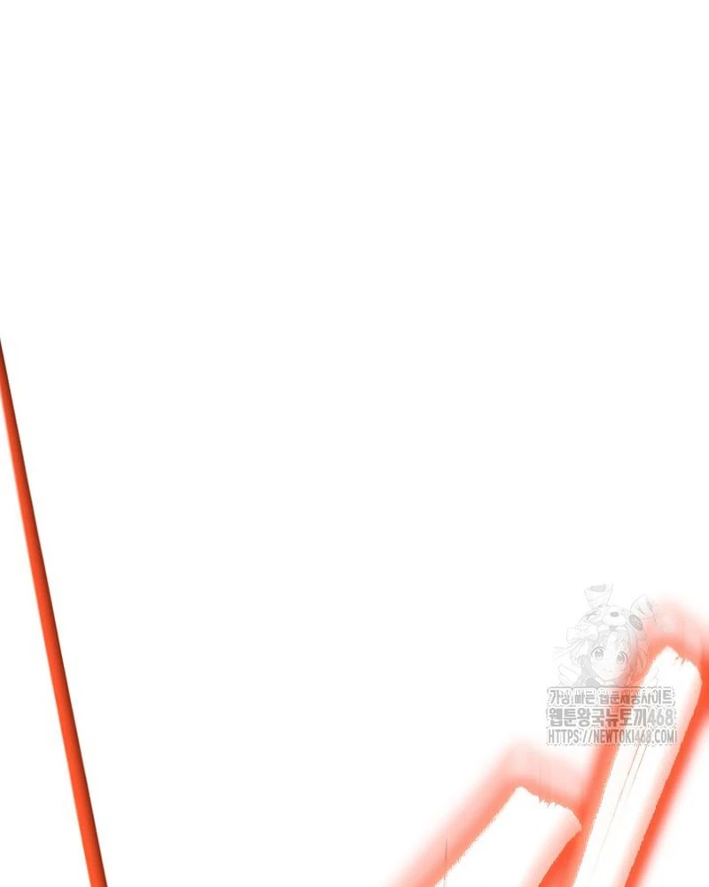 Thần Ma Đại Đế Chapter 14 - 123