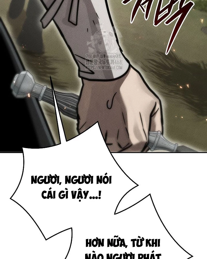 Thần Ma Đại Đế Chapter 14 - 138