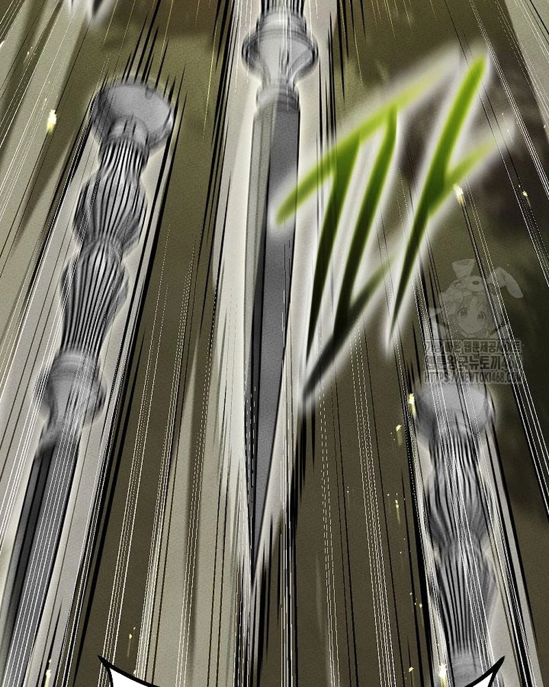 Thần Ma Đại Đế Chapter 14 - 157