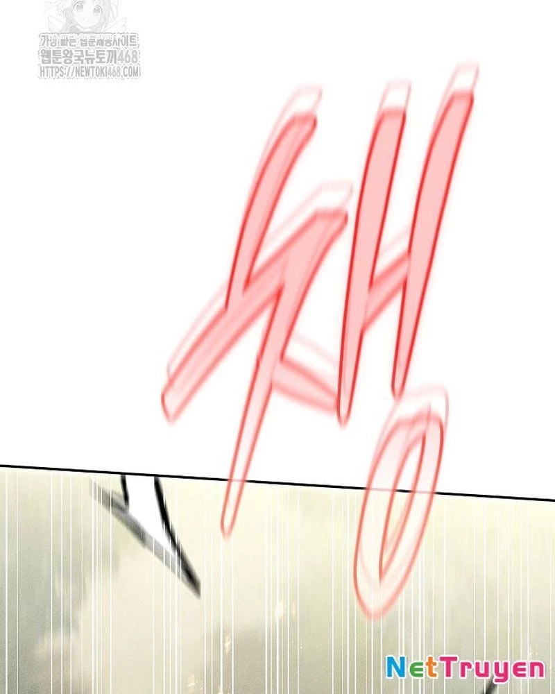 Thần Ma Đại Đế Chapter 14 - 166