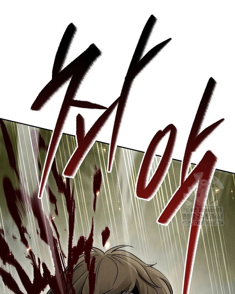 Thần Ma Đại Đế Chapter 14 - 170