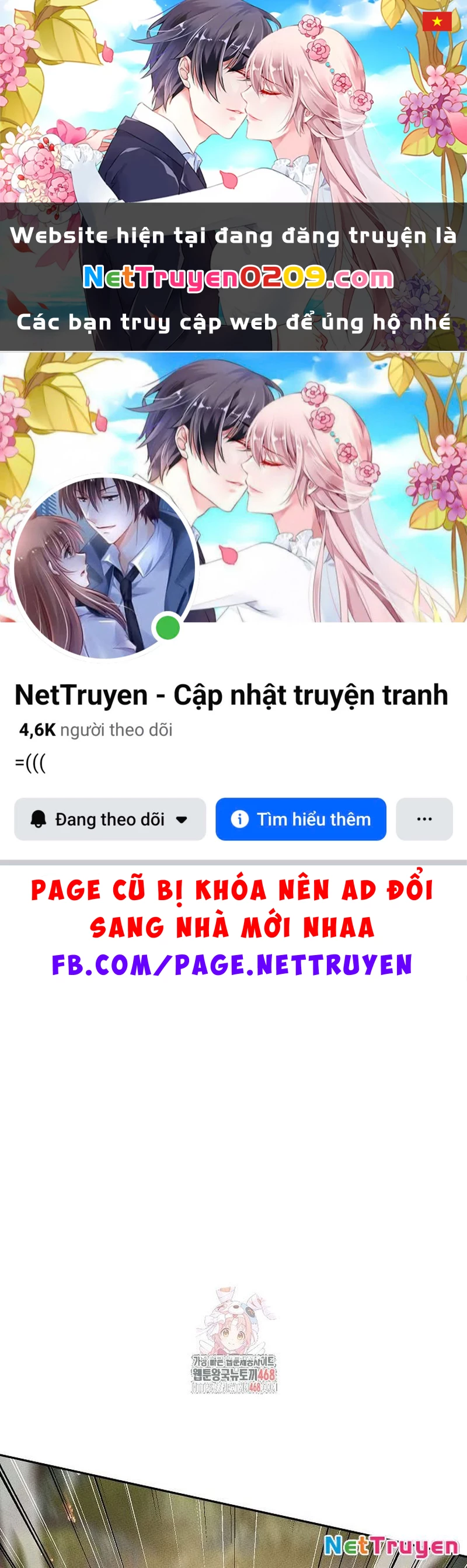 Thần Ma Đại Đế Chapter 15 - 1