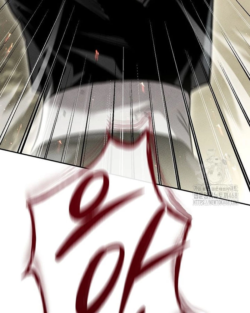 Thần Ma Đại Đế Chapter 15 - 3