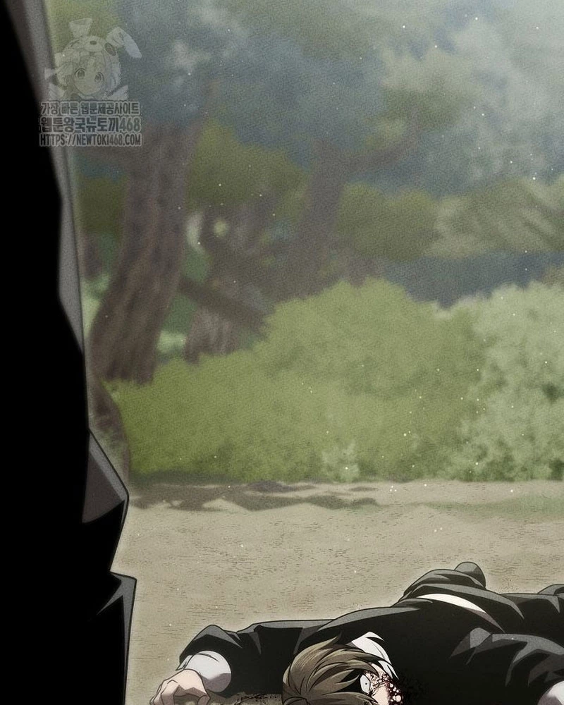 Thần Ma Đại Đế Chapter 15 - 23