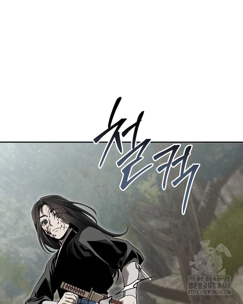 Thần Ma Đại Đế Chapter 15 - 44