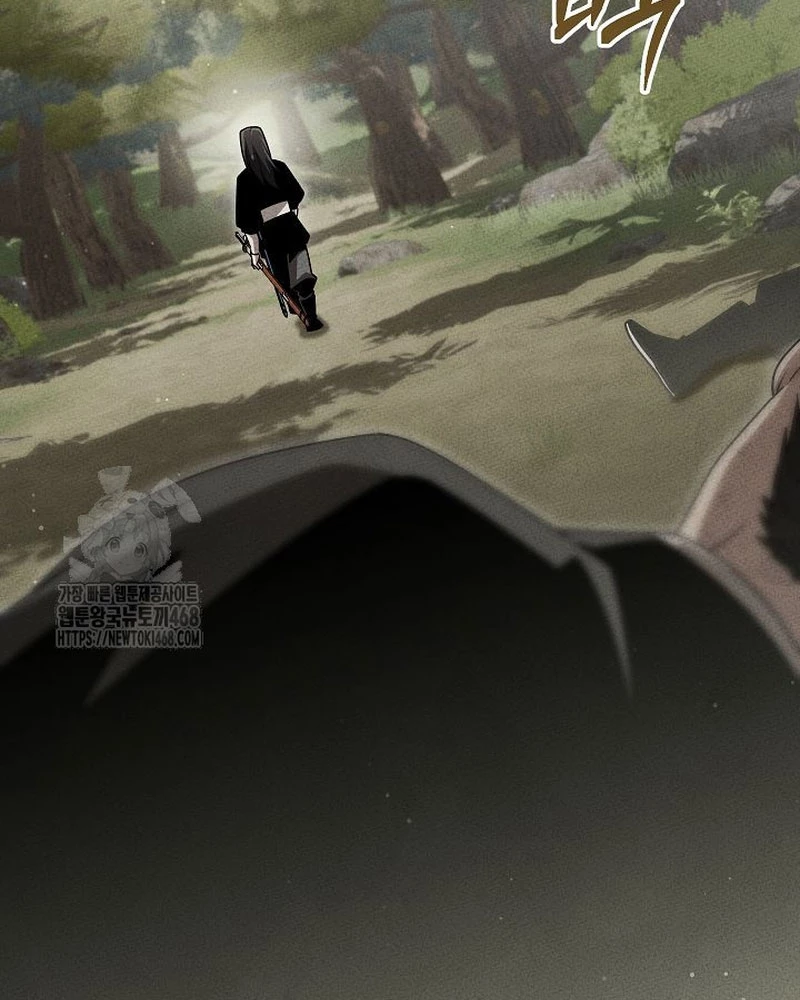 Thần Ma Đại Đế Chapter 15 - 47