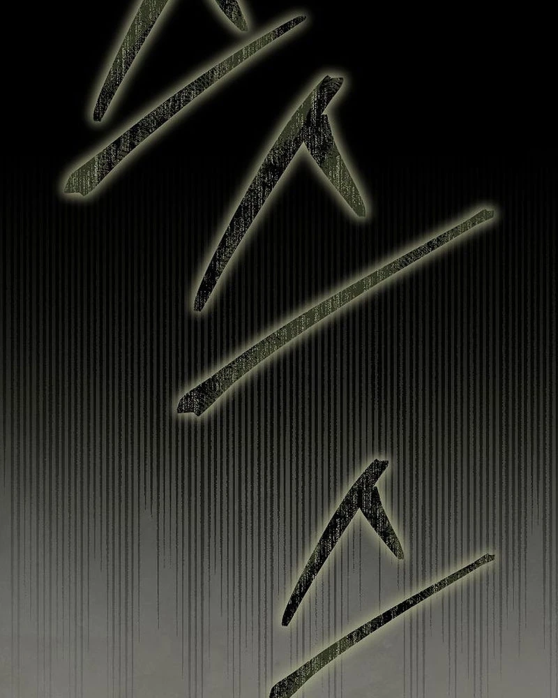 Thần Ma Đại Đế Chapter 15 - 52