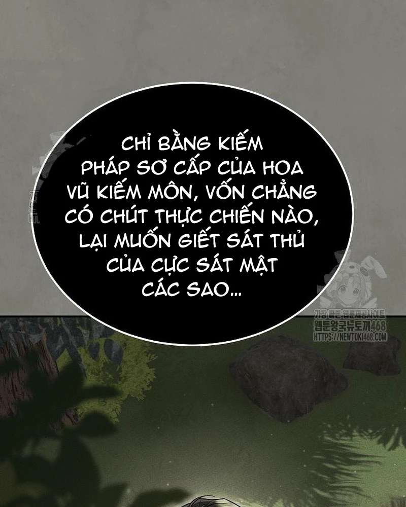 Thần Ma Đại Đế Chapter 15 - 57
