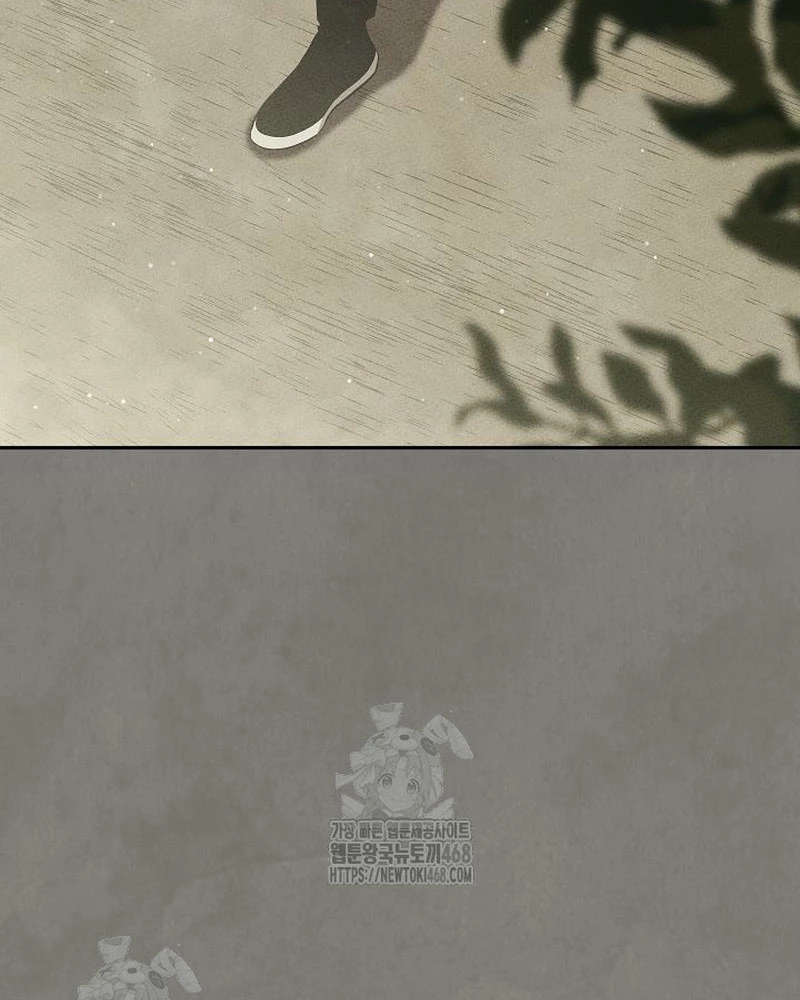 Thần Ma Đại Đế Chapter 15 - 59