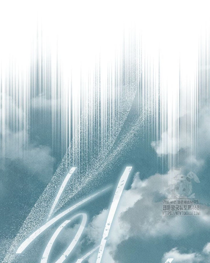 Thần Ma Đại Đế Chapter 15 - 89