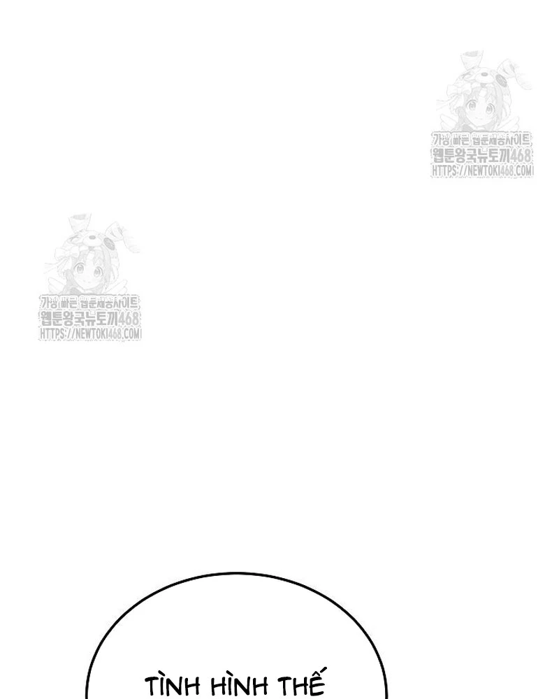 Thần Ma Đại Đế Chapter 15 - 93