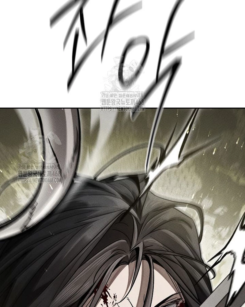 Thần Ma Đại Đế Chapter 15 - 99