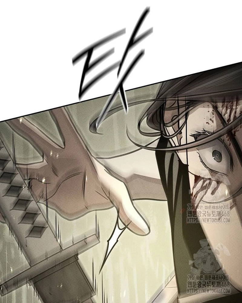 Thần Ma Đại Đế Chapter 15 - 110