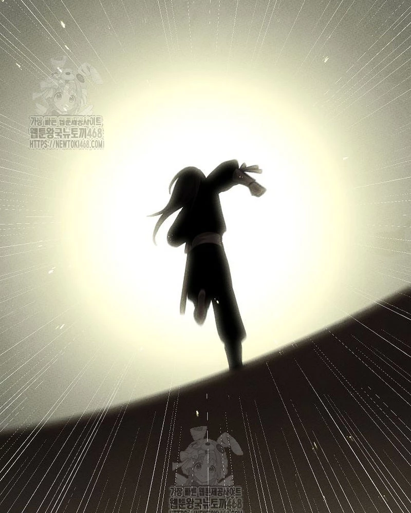 Thần Ma Đại Đế Chapter 15 - 119