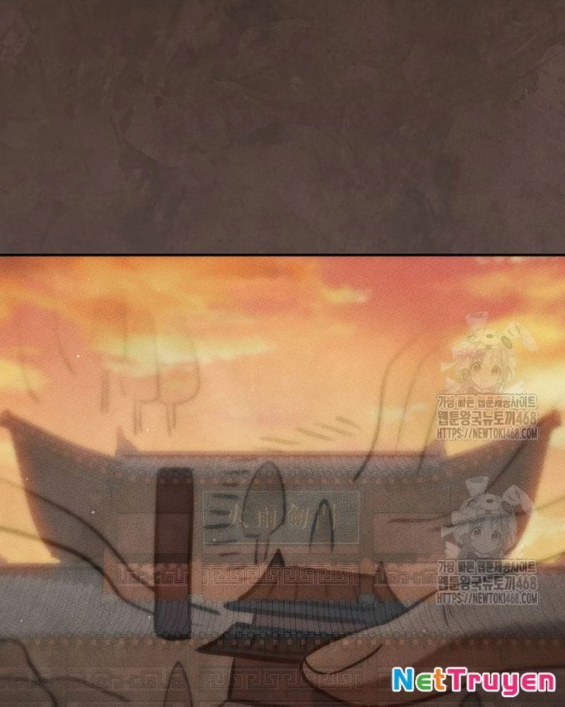 Thần Ma Đại Đế Chapter 15 - 126