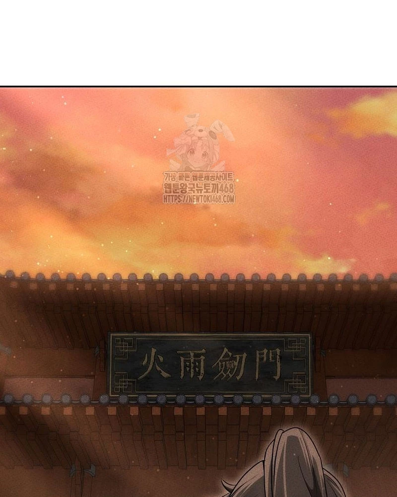 Thần Ma Đại Đế Chapter 15 - 135