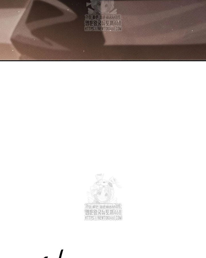 Thần Ma Đại Đế Chapter 15 - 137