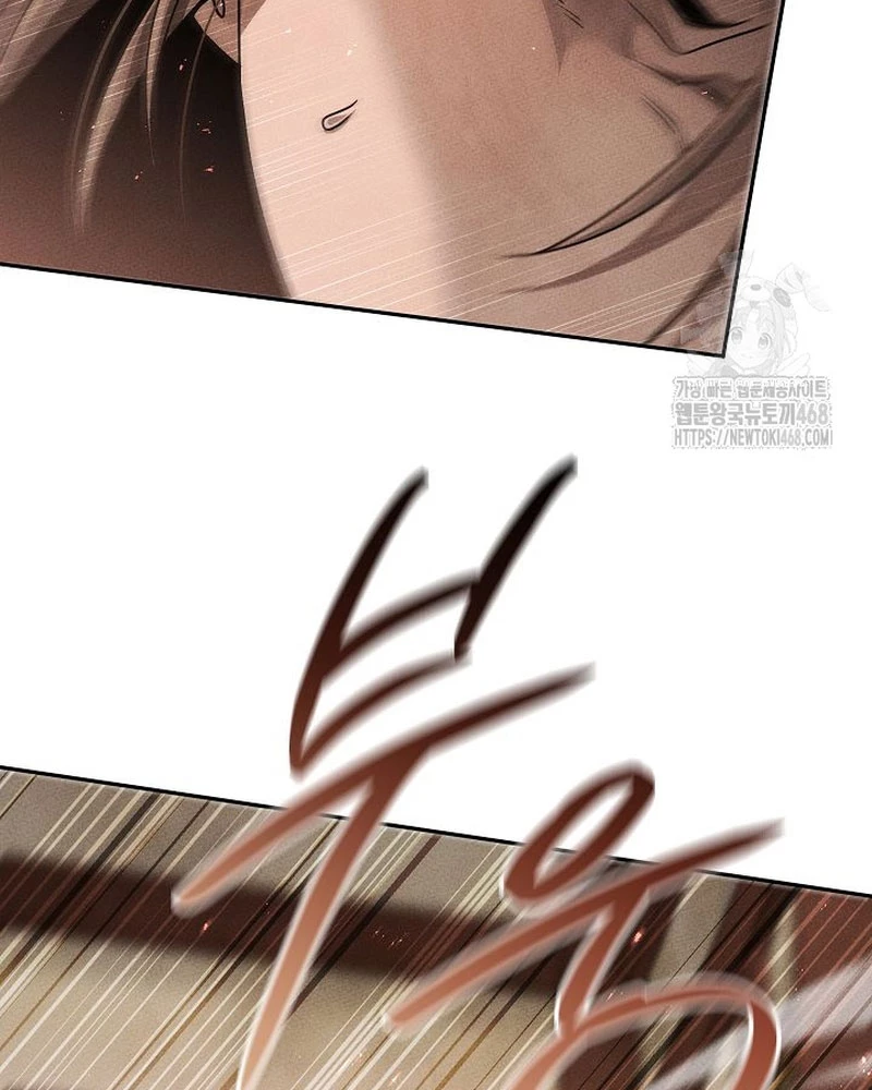 Thần Ma Đại Đế Chapter 15 - 145