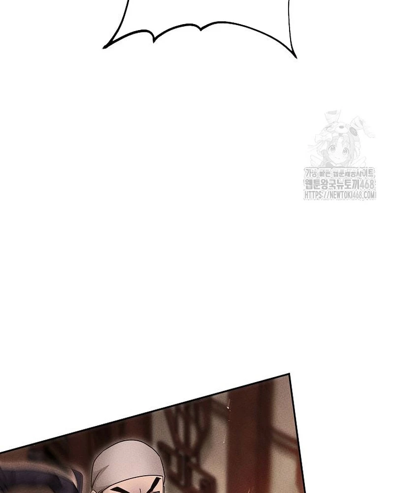 Thần Ma Đại Đế Chapter 15 - 178