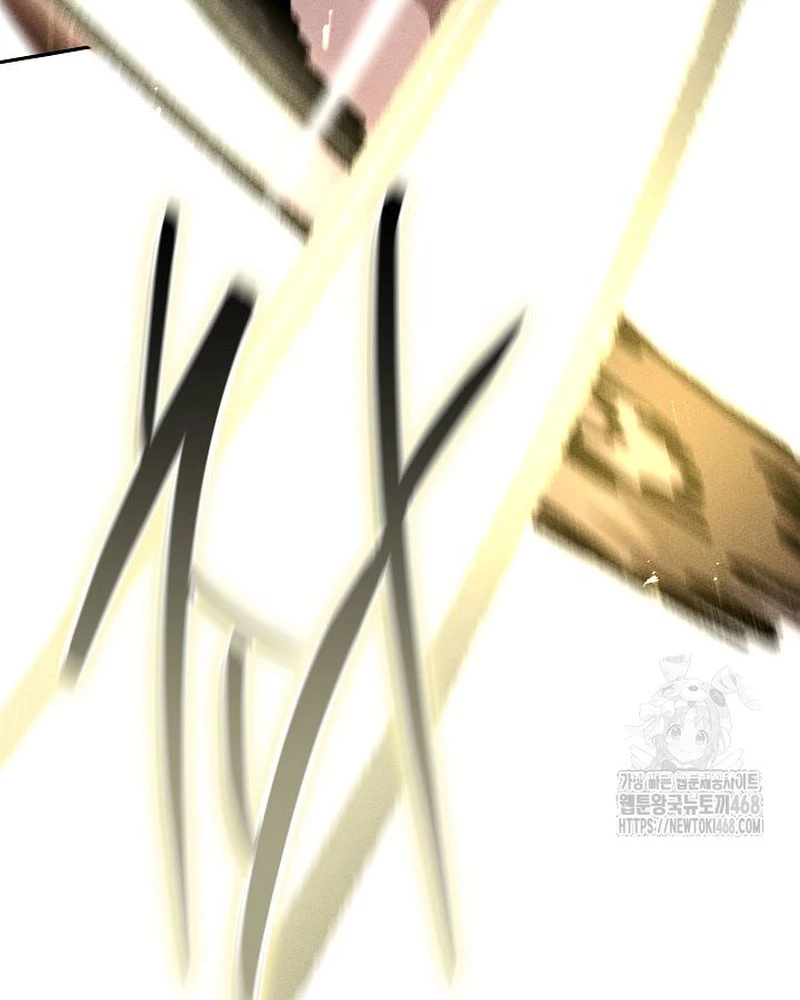 Thần Ma Đại Đế Chapter 15 - 192