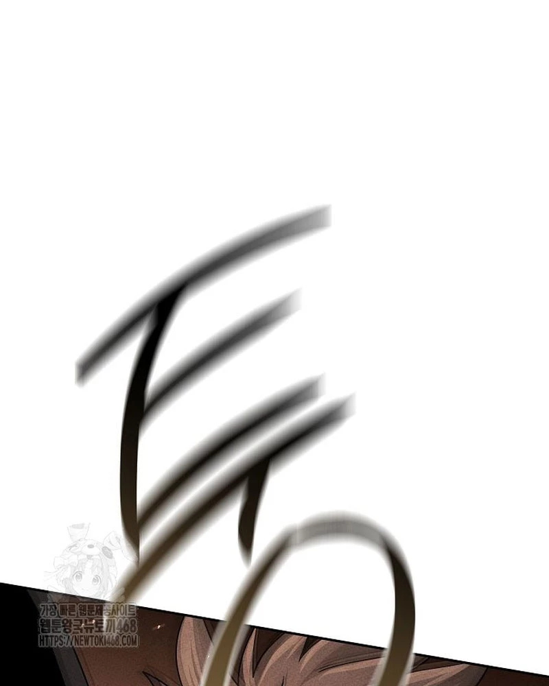 Thần Ma Đại Đế Chapter 15 - 209