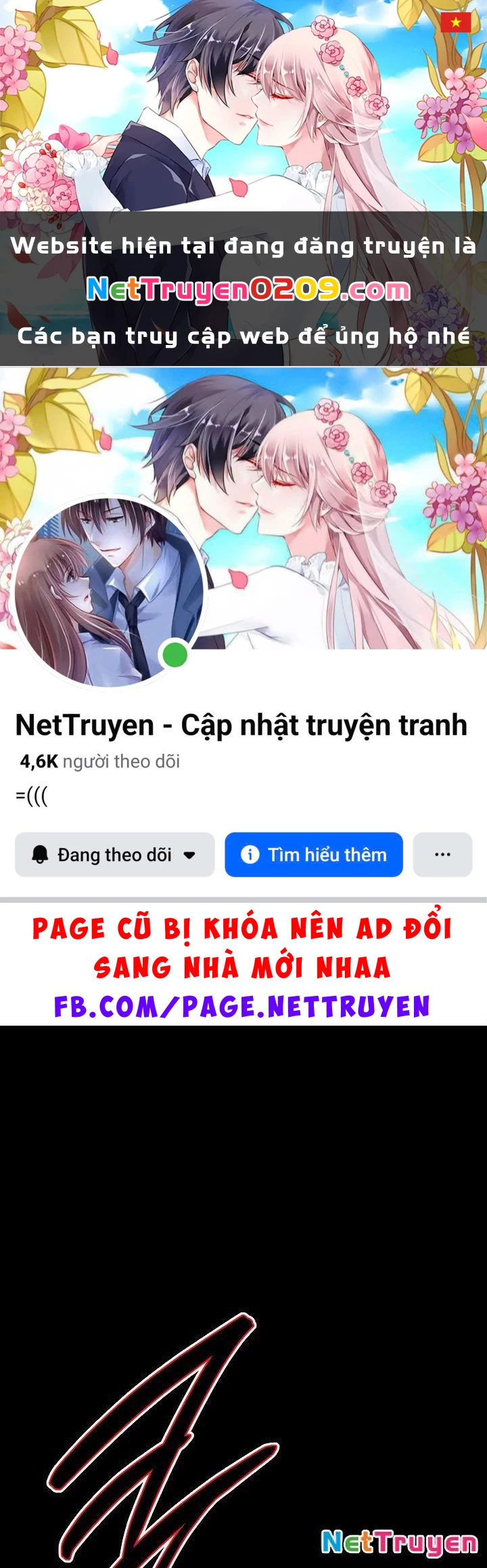 Thần Ma Đại Đế Chapter 16 - 1