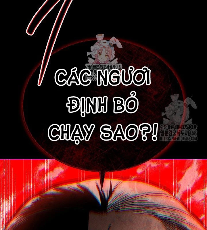 Thần Ma Đại Đế Chapter 16 - 2