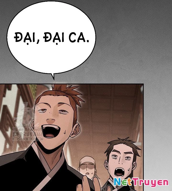 Thần Ma Đại Đế Chapter 16 - 6