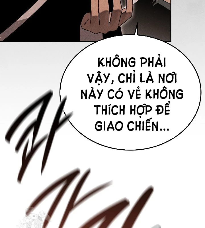 Thần Ma Đại Đế Chapter 16 - 7