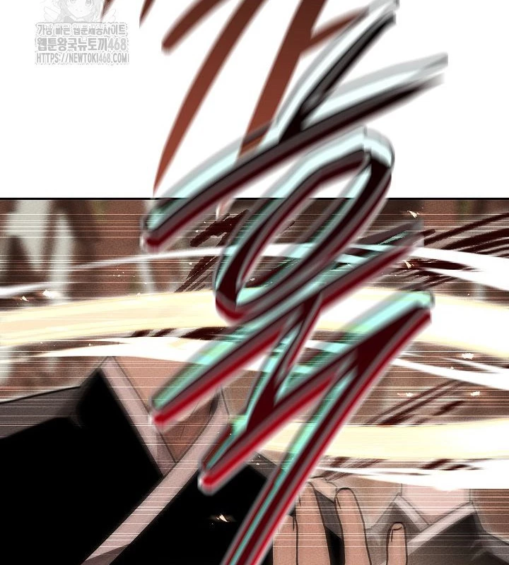 Thần Ma Đại Đế Chapter 16 - 8