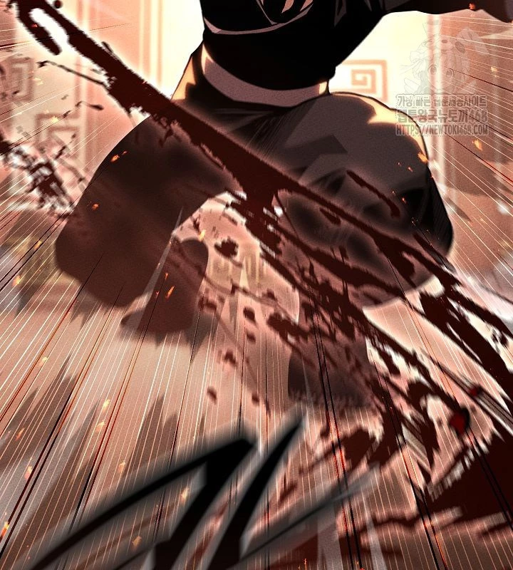 Thần Ma Đại Đế Chapter 16 - 12