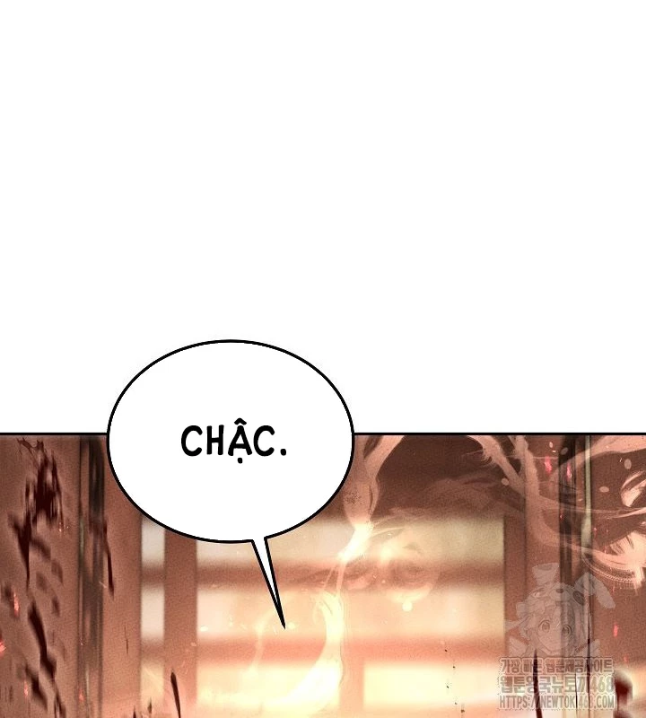 Thần Ma Đại Đế Chapter 16 - 14