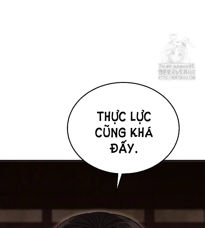 Thần Ma Đại Đế Chapter 16 - 24